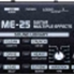 Boss ME-25