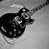 Epiphone Les Paul Standard