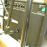Randall RG50TC