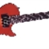 Epiphone Les Paul Special II