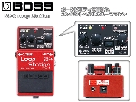 Boss RC-2 Loop Station