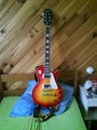 Epiphone Les Paul Standard